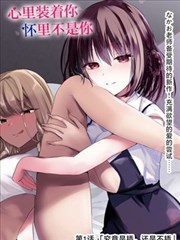 琅琊榜